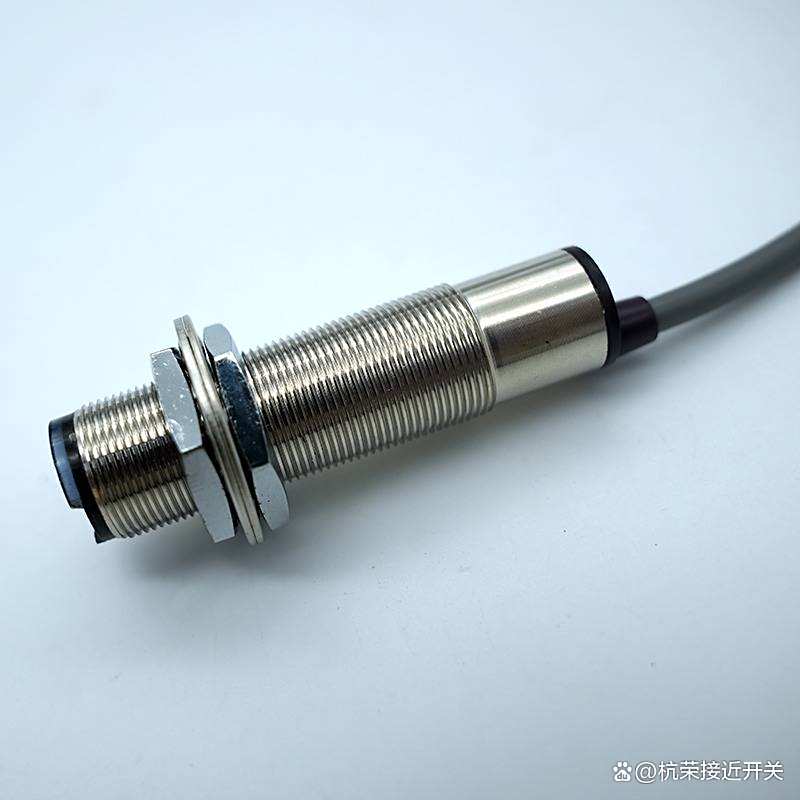 wsd-gy-001光电传感器激光传感器