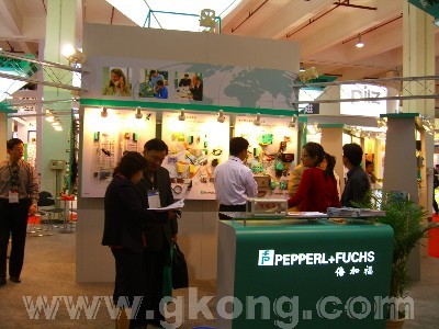 倍加福在第十界IAC展闪亮登场